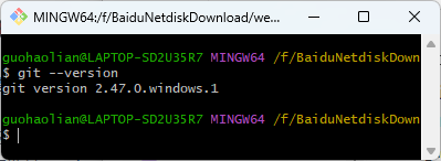 image-20260117144901894