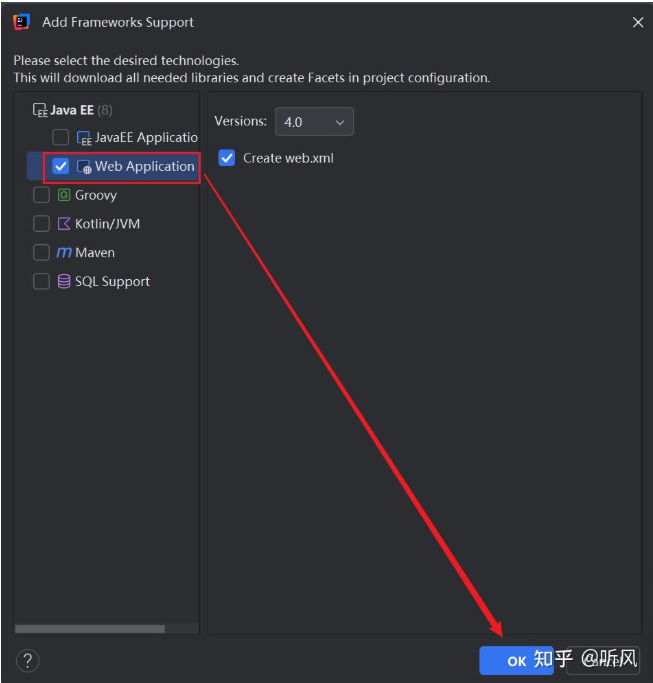 image-20260207170836184