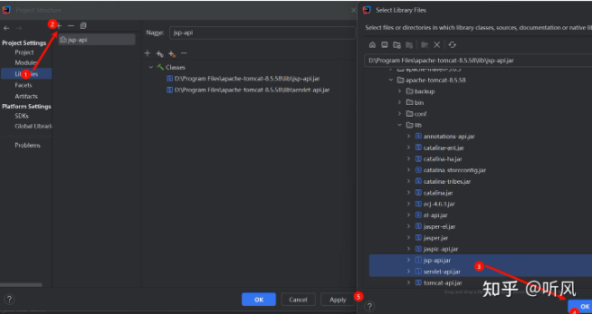 image-20260207170941125