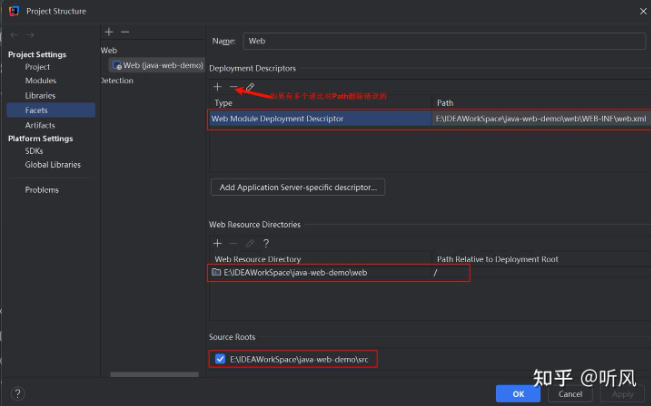 image-20260207171014474