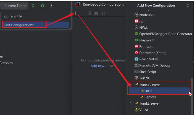 image-20260207171046304