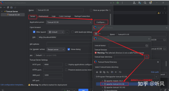 image-20260207171101743
