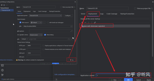 image-20260207171114340