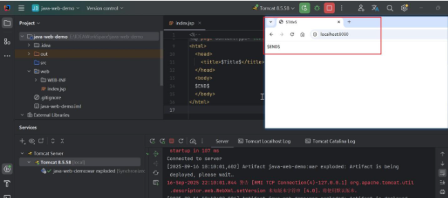 image-20260207171202894