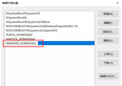 image-20260207223916950