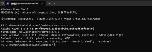 image-20260207223933819