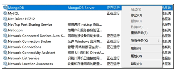 image-20260206234819093