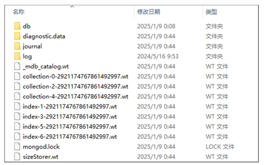 image-20260206235217879