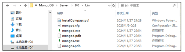 image-20260206235240868