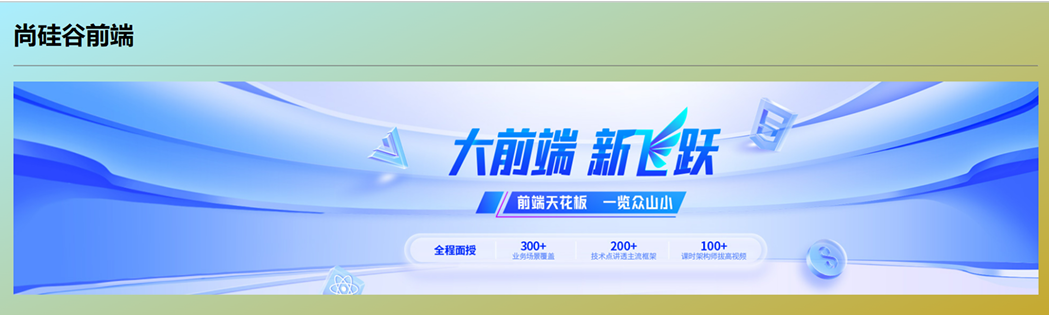 image-20260303175809258