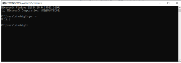 image-20260303185414213