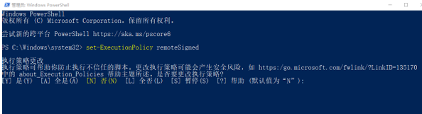 image-20260303191635209