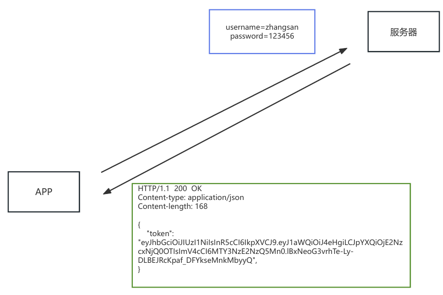 image-20260303203755360