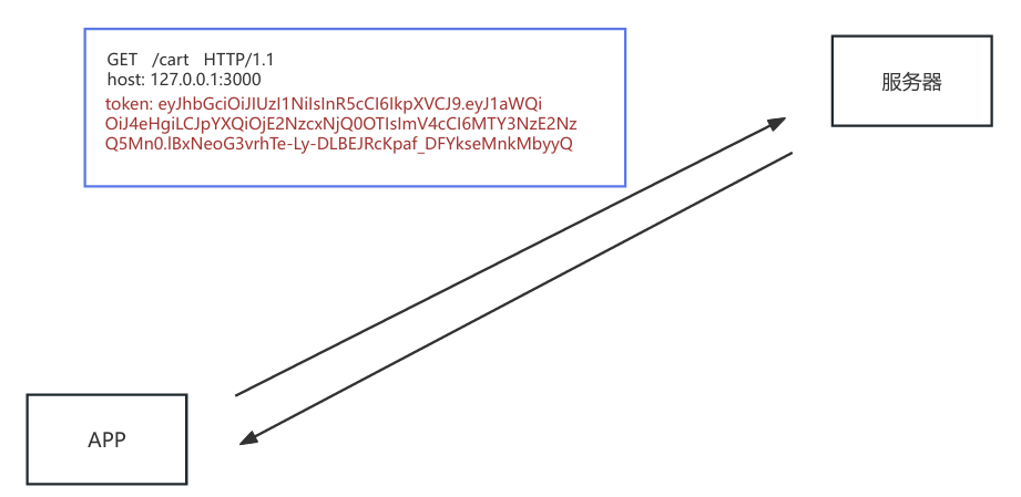 image-20260303203819893