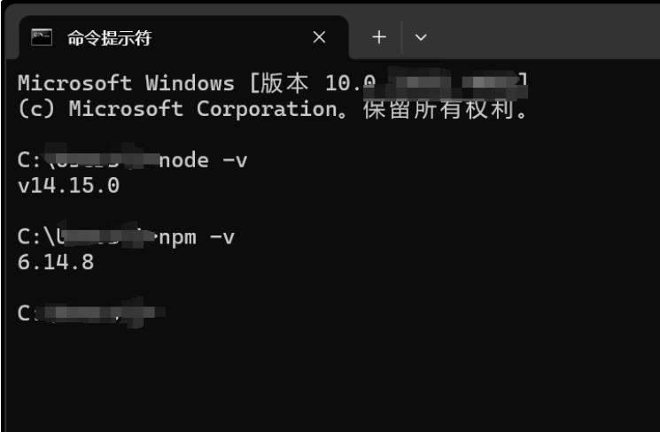 image-20260206223659998