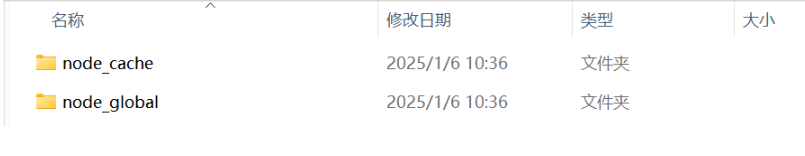 image-20260206223838063