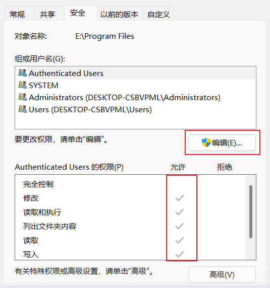 image-20260206224531671