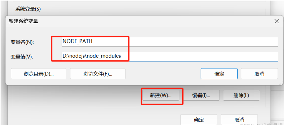 image-20260206224704728